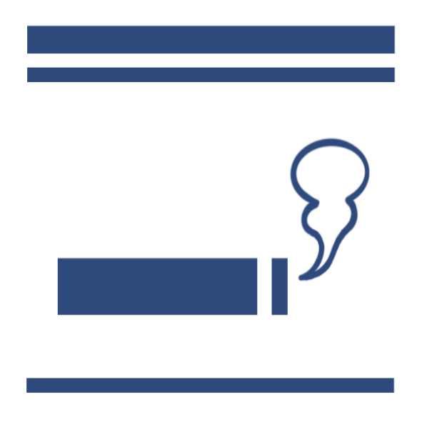 戶外吸菸區 Outdoor Smoking Area